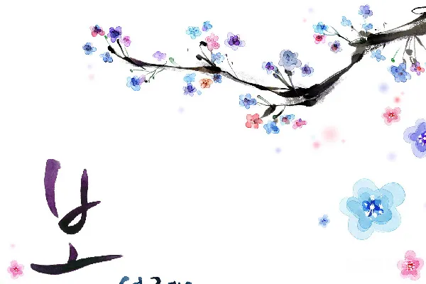 高清摄影 花枝点点，墨色与色彩的和谐