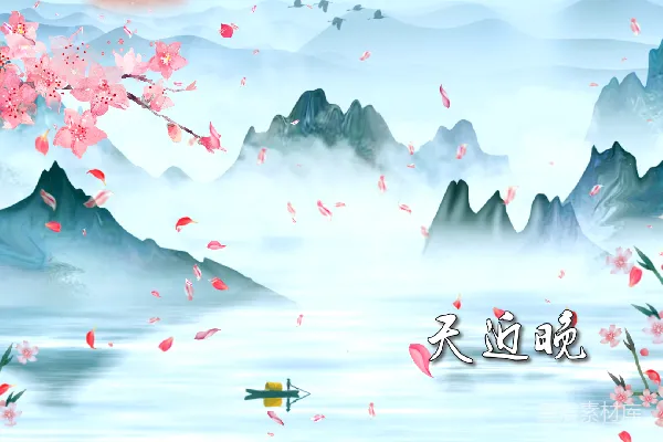 高清摄影 天边晚霞与落花的诗意场景