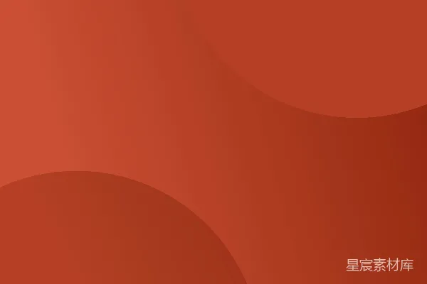 高清摄影 简洁抽象的橙色渐变背景