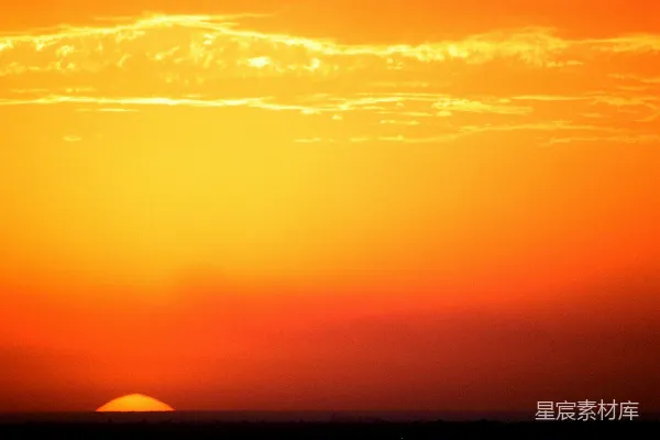 高清摄影 夕阳西下