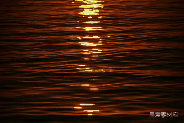 高清摄影 夕阳下的涟漪