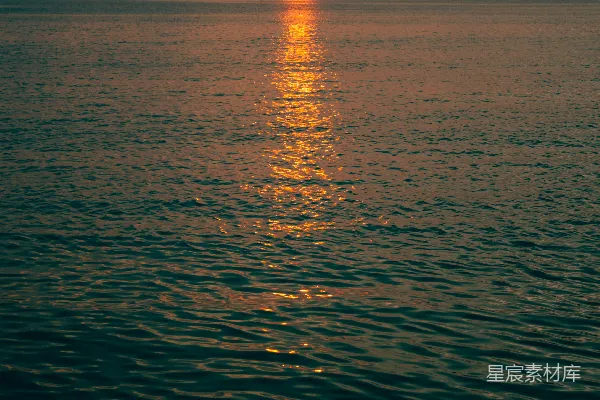 高清摄影 夕阳下的海面