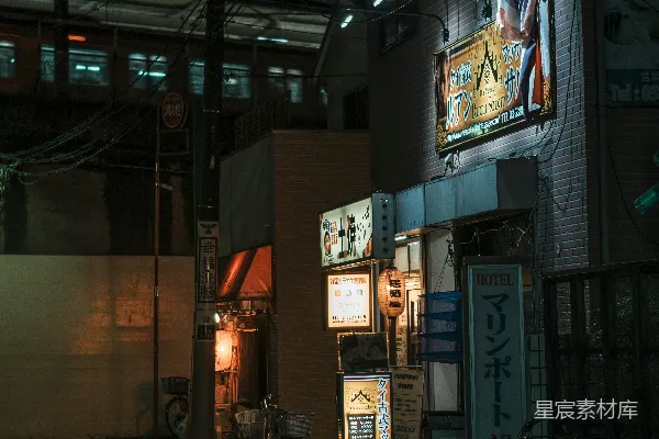 高清摄影 夜晚的东京街道