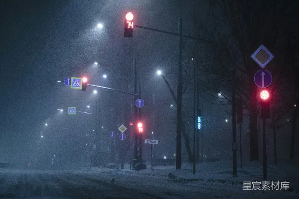 高清摄影 雾夜中的城市街道