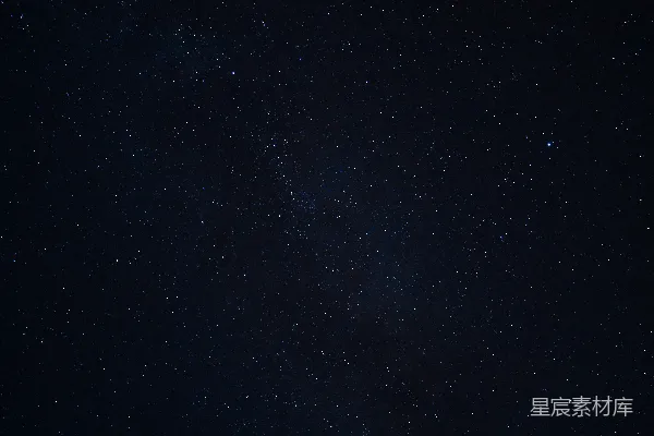 高清摄影 夜空中的星星