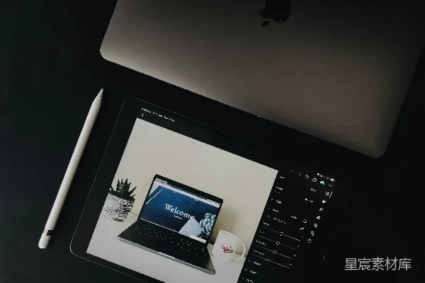 高清摄影 简约科技办公桌