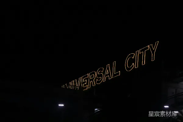 高清摄影 夜晚的Universal City霓虹灯招牌