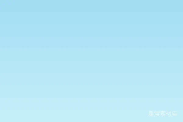 元素素材 渐变天空蓝背景