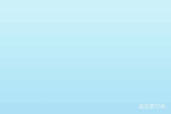 元素素材 渐变蓝色背景