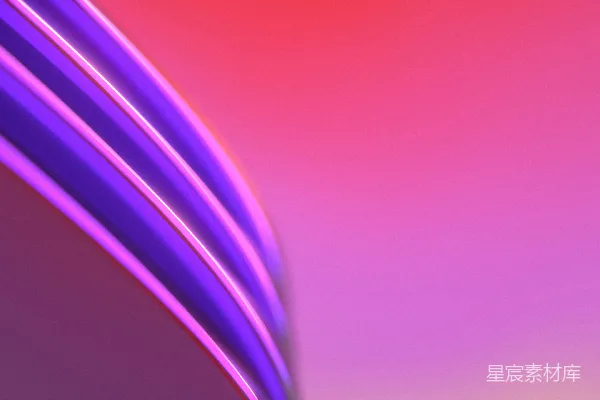高清摄影 霓虹曲线