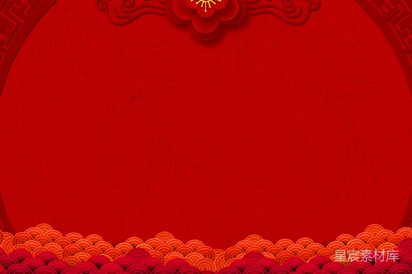 元素素材 喜庆中国风红色灯笼背景