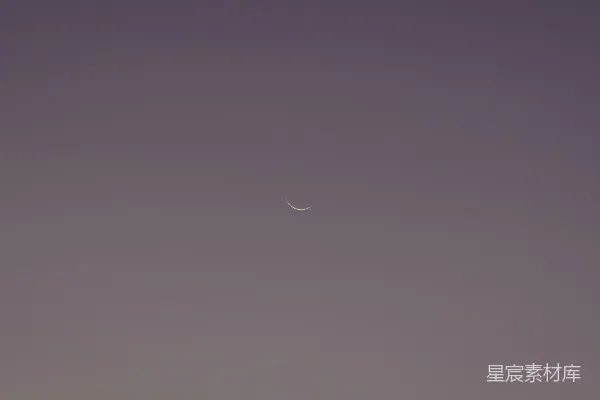 高清摄影 暮色中的新月