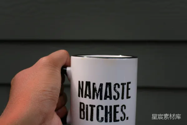 高清摄影 Namaste Bitches的咖啡杯