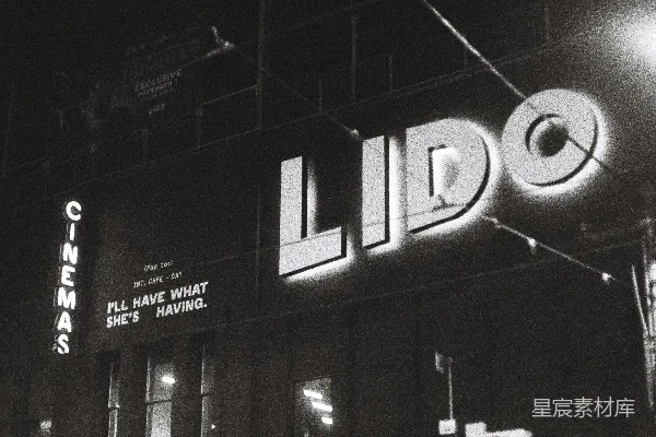 高清摄影 夜幕下的Lido影院招牌