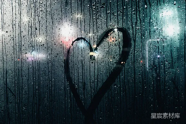 高清摄影 雨夜心形手绘