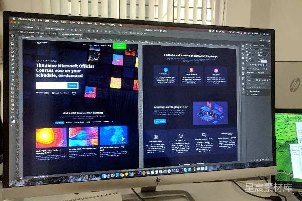 高清摄影 办公桌上的Photoshop CC界面展示