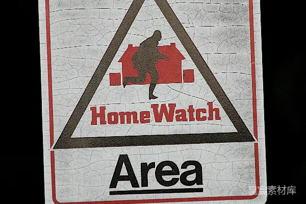 高清摄影 HomeWatch警戒区域标志