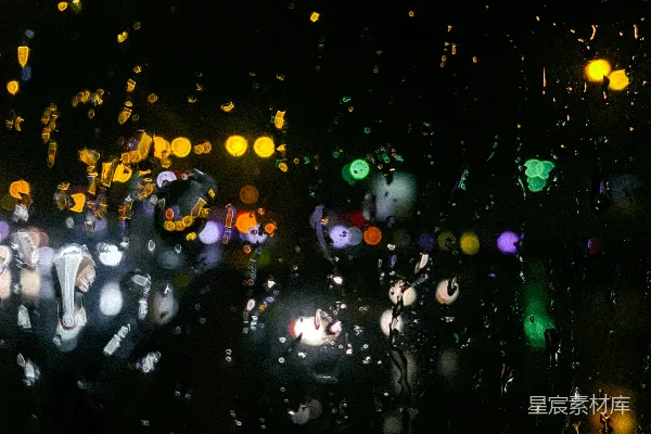 高清摄影 雨夜的光晕