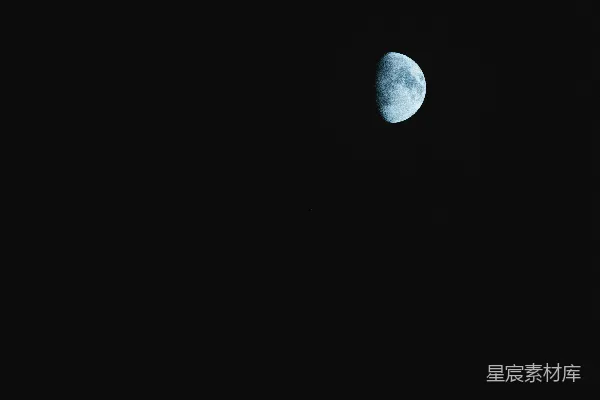 高清摄影 夜空中的半轮明月