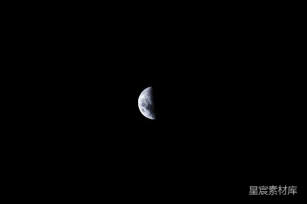 高清摄影 夜空中的半弯月