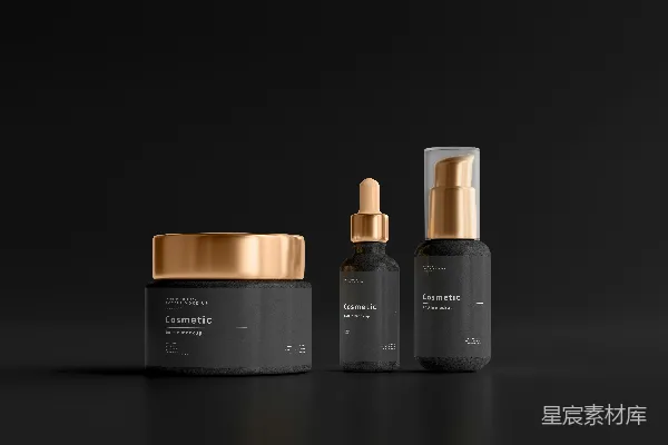 高清摄影 高端化妆品包装设计展示