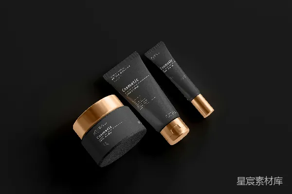 高清摄影 简约高端化妆品瓶装设计展示