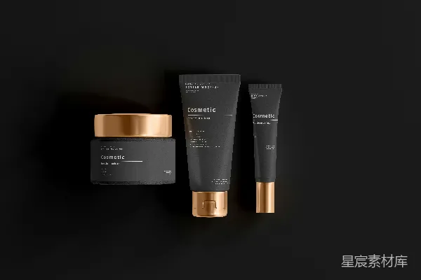 高清摄影 时尚化妆品包装设计展示