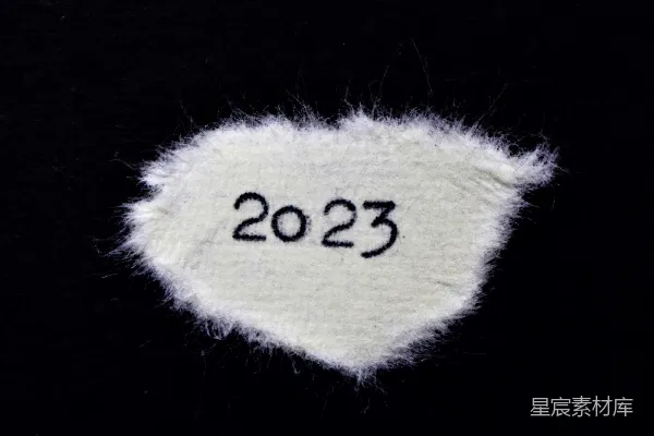 高清摄影 2023年的心形羊毛标签