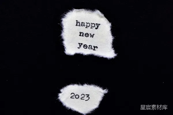 高清摄影 2023新年快乐