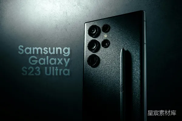 高清摄影 三星Galaxy S23 Ultra