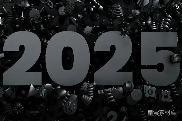 高清摄影 2025年工业未来背景