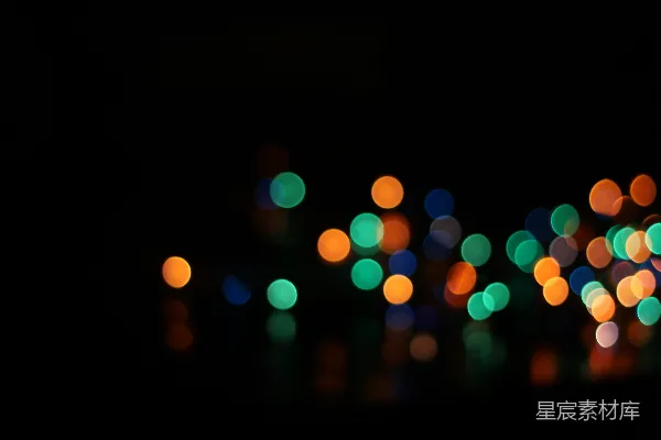 高清摄影 夜色中的光斑