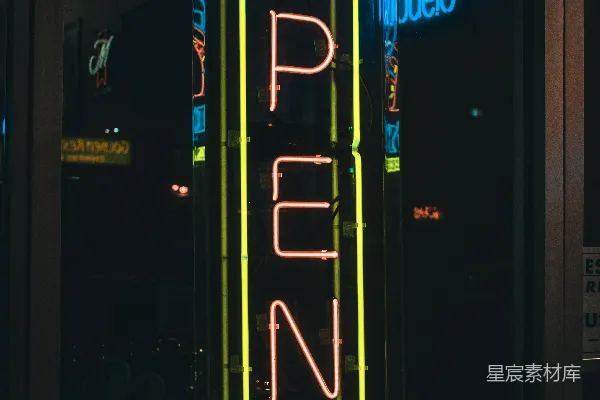 高清摄影 霓虹灯招牌：OPEN