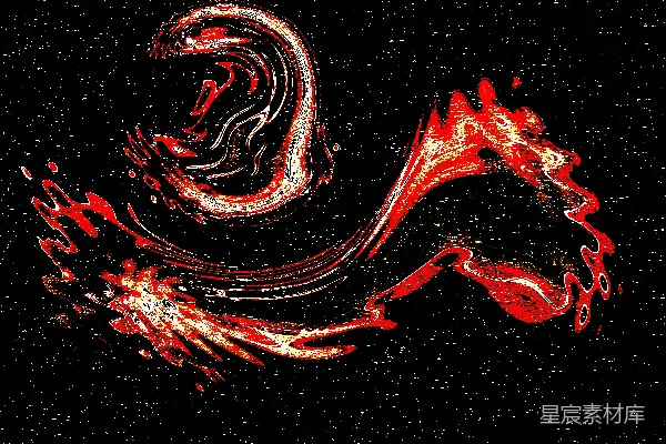 高清摄影 红龙的夜空