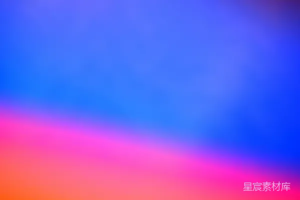 高清摄影 渐变蓝紫粉渐变背景