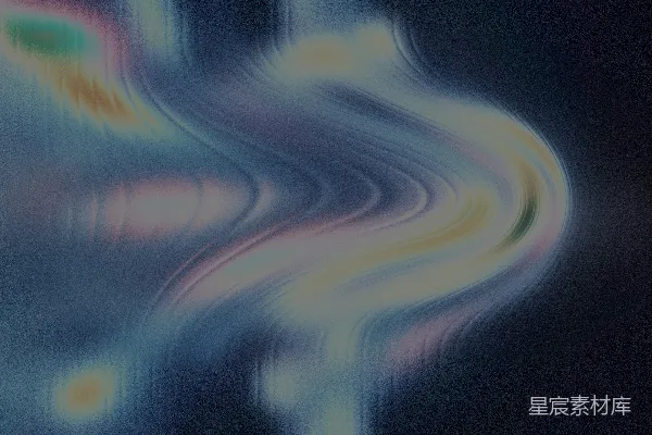 高清摄影 流光溢彩的抽象波纹