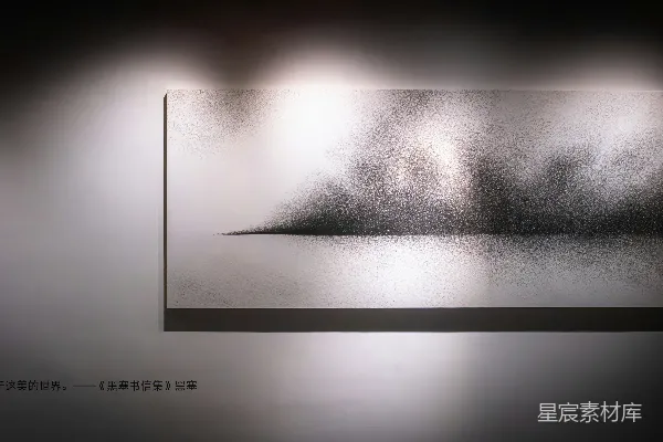 高清摄影 静谧的湖光山色