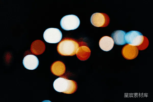 高清摄影 夜色中的光斑