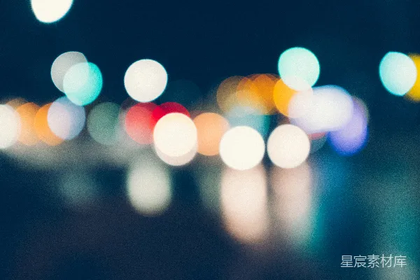 高清摄影 城市夜景的光斑