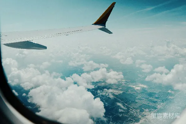 高清摄影 空中俯瞰云海与城市