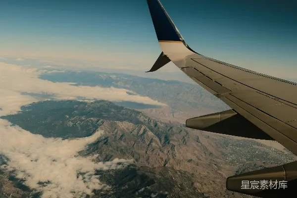 高清摄影 空中俯瞰山脉与云海