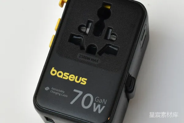 高清摄影 Baseus 70W GaN GaN氮化镓充电器