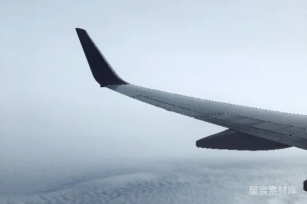 高清摄影 飞机视角下的云海
