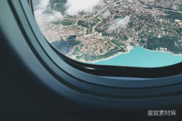 高清摄影 飞机窗外的风景