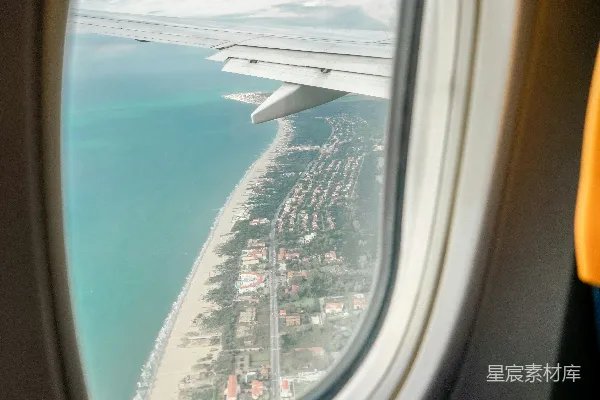 高清摄影 飞机上的海景