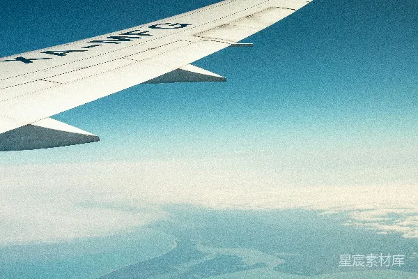 高清摄影 空中俯瞰岛屿