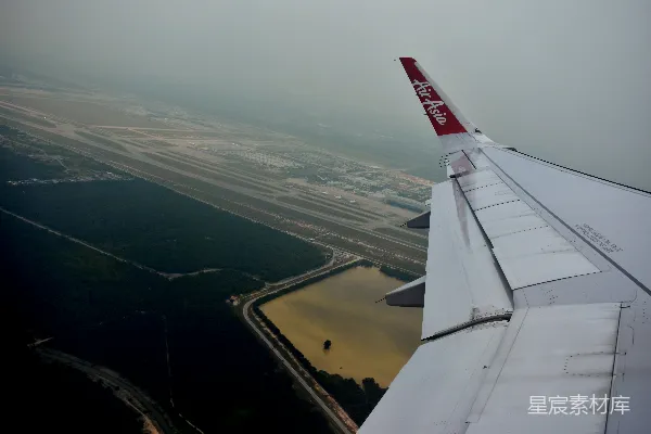 高清摄影 空中俯瞰机场与森林