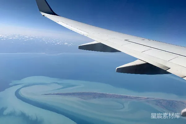 高清摄影 空中俯瞰岛屿与海岸线