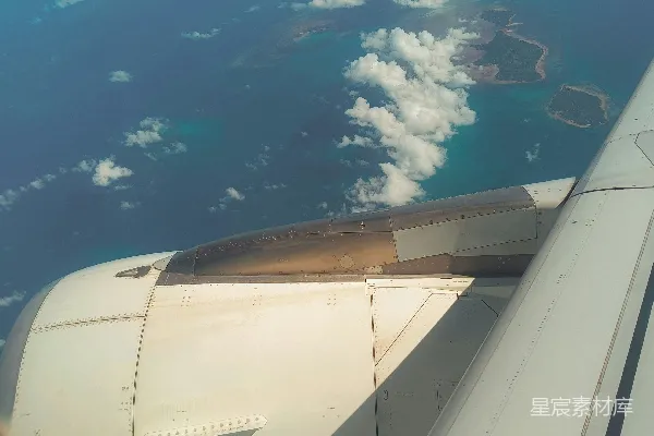 高清摄影 空中俯瞰岛屿与云海