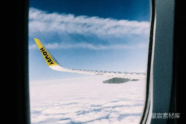 高清摄影 空中俯瞰白云与飞机尾翼